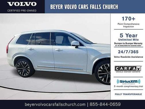 2025 Volvo XC90 Plus