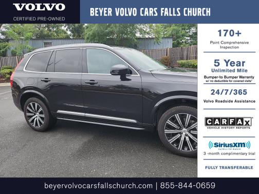 2025 Volvo XC90 B6 Plus 7-Seater