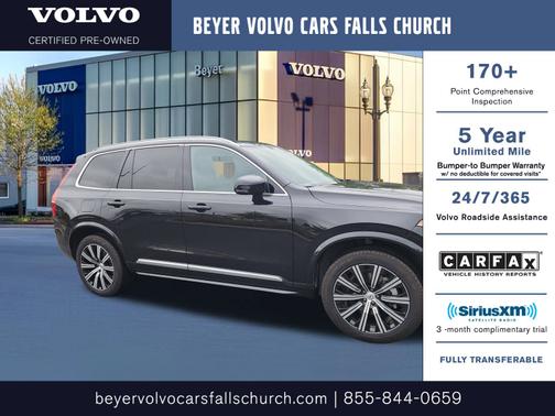 2025 Volvo XC90 B6 Plus 7-Seater