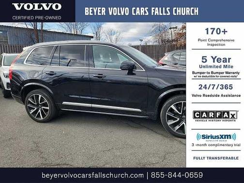 2023 Volvo XC90 Plus