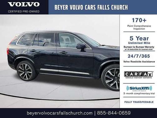 2023 Volvo XC90 Plus