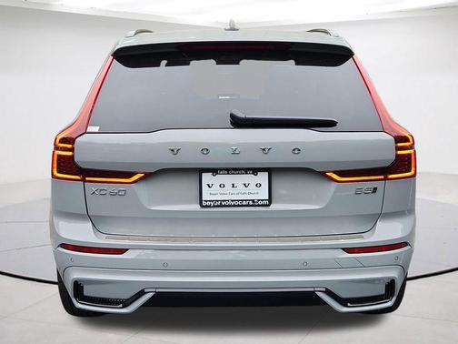 Gray Metallic 2026 Volvo XC60 B5 Plus