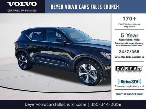 2025 Volvo XC40 Core