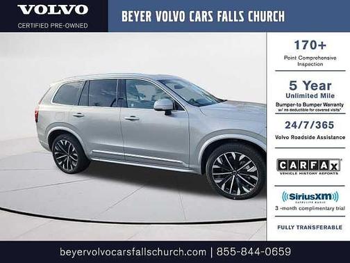 2025 Volvo XC90 Plus