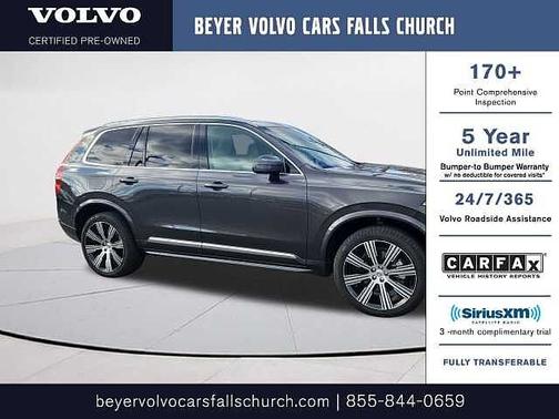 2024 Volvo XC90 Plus
