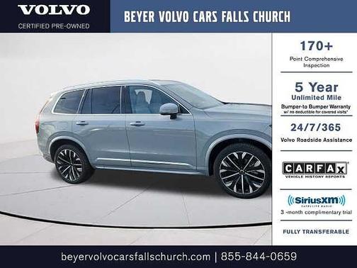 2025 Volvo XC90 Plus