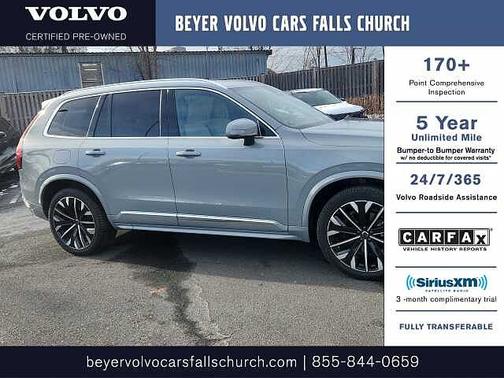 2025 Volvo XC90 Plus