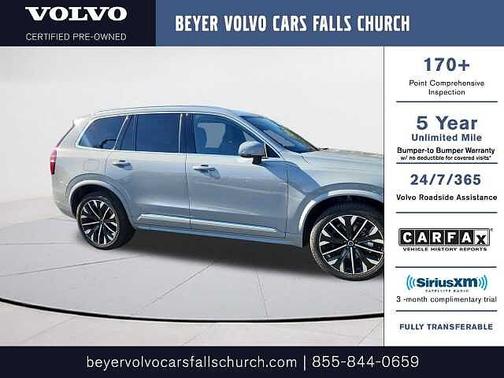 2025 Volvo XC90 Plus