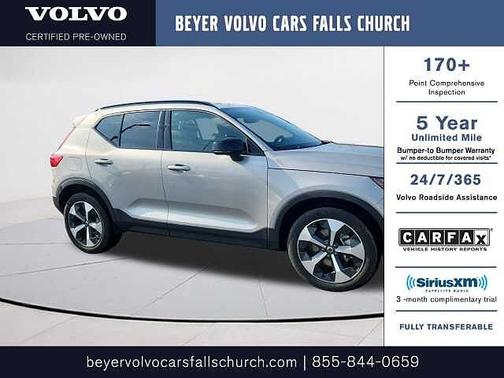 2025 Volvo XC40 Plus