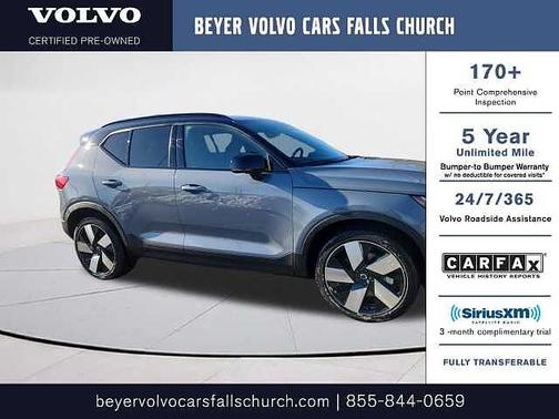 2023 Volvo XC40 Ultimate