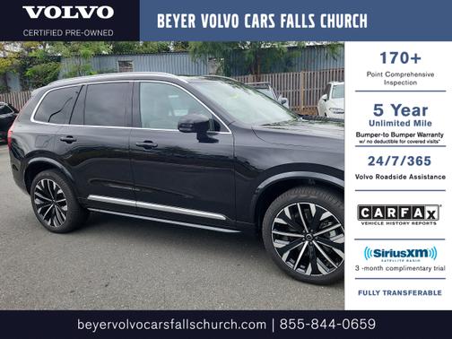 2025 Volvo XC90 B6 (2025.5) Plus 7-Seater