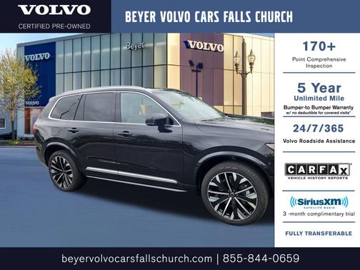 2025 Volvo XC90 B6 (2025.5) Plus 7-Seater