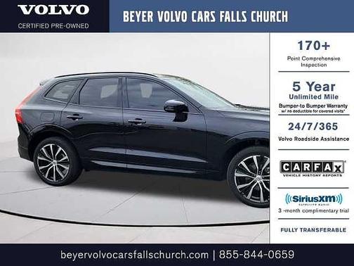 2023 Volvo XC60 Plus