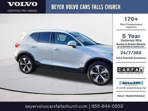 2025 Volvo XC40 Plus