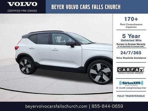 2023 Volvo XC40 Ultimate