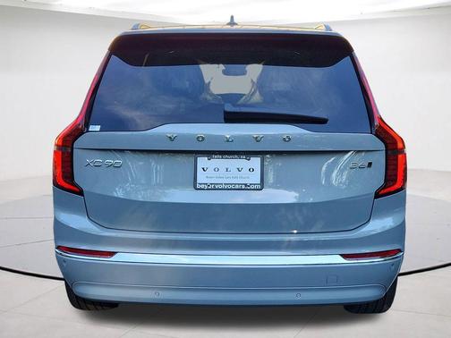 Gray Metallic 2026 Volvo XC90 B6 Plus 7-Seater