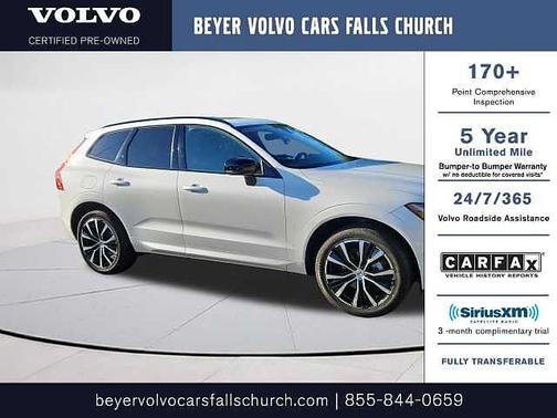 2025 Volvo XC60 Plus