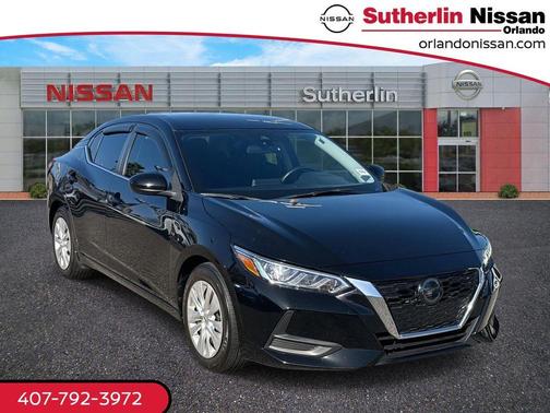 2023 Nissan Sentra S