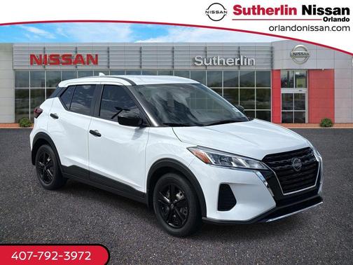 2023 Nissan Kicks S