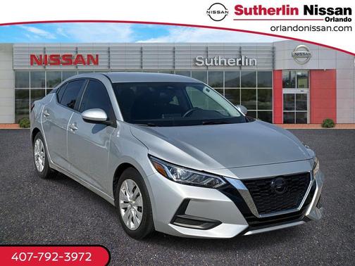 2023 Nissan Sentra S