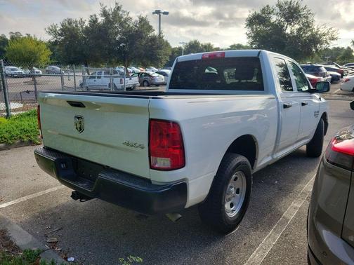 Bright White Clearcoat 2023 RAM 1500 Classic Tradesman