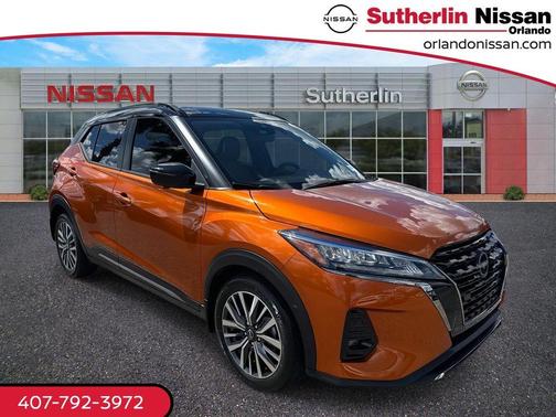 2023 Nissan Kicks SR