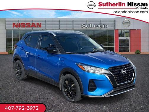 2023 Nissan Kicks SV