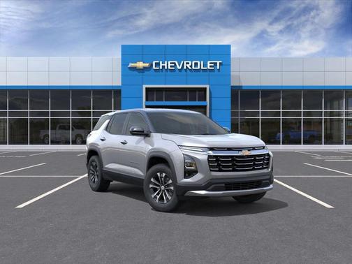 2026 Chevrolet Equinox 1LT