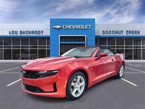 2023 Chevrolet Camaro 1LT