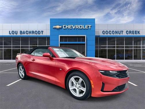 2023 Chevrolet Camaro 1LT