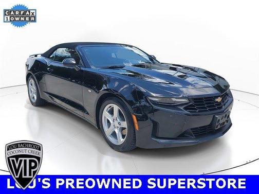 2023 Chevrolet Camaro 1LT