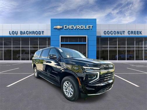 2026 Chevrolet Suburban LS