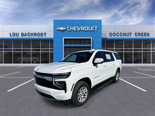 2026 Chevrolet Suburban LS