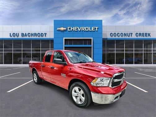 2024 RAM 1500 Classic SLT