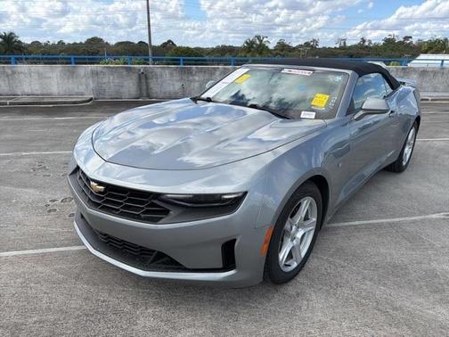 2023 Chevrolet Camaro 1LT
