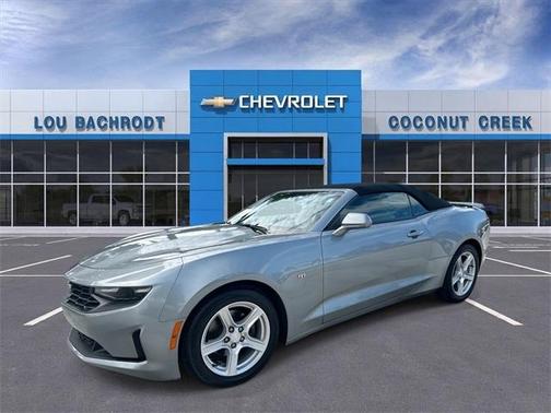 2023 Chevrolet Camaro 1LT