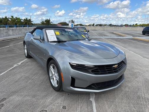2023 Chevrolet Camaro 1LT