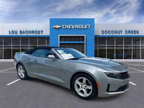 2023 Chevrolet Camaro 1LT