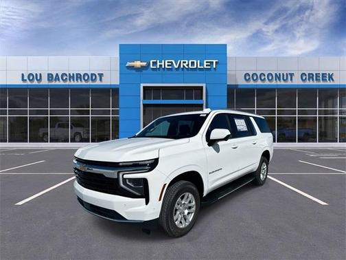 2026 Chevrolet Suburban LS