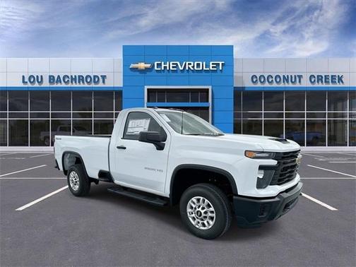 2026 Chevrolet Silverado 2500 