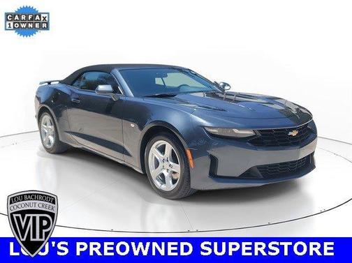 2023 Chevrolet Camaro 1LT