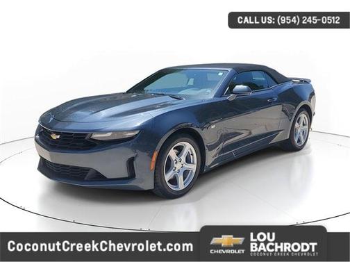 2023 Chevrolet Camaro 1LT