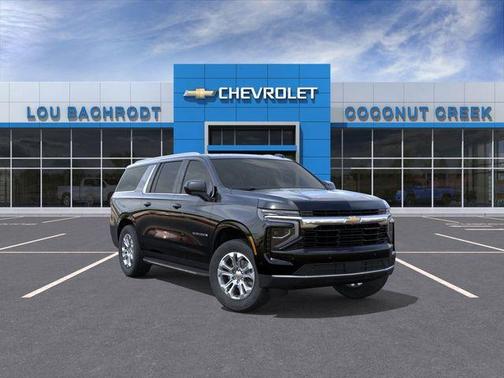 2026 Chevrolet Suburban LS