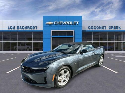 2023 Chevrolet Camaro 2LT