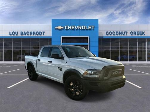 2024 RAM 1500 Classic SLT