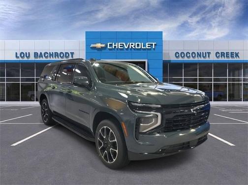 2026 Chevrolet Suburban RST
