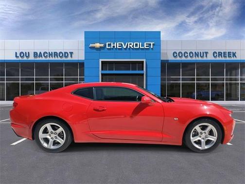 2023 Chevrolet Camaro 1LT