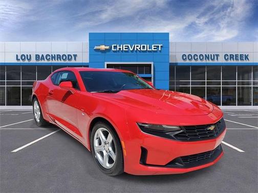 2023 Chevrolet Camaro 1LT