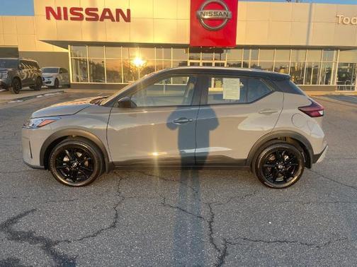 2024 Nissan Kicks SV