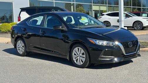 2023 Nissan Sentra S